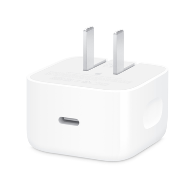 40W Dynamic Power Adapter with 60W Max