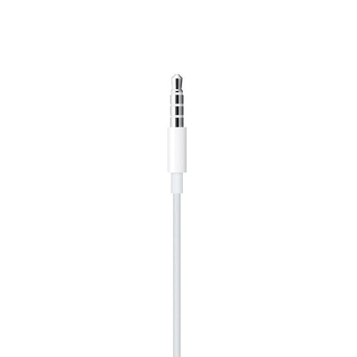 EarPods (3.5mm Headphone Plug) price in Sri Lanka | Apple Asia