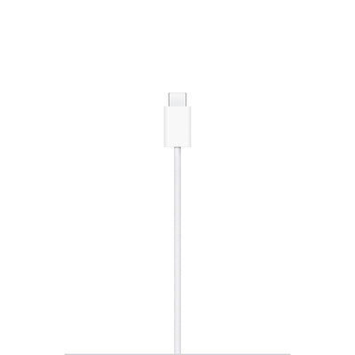 MagSafe Charger price in Sri Lanka | Apple Asia